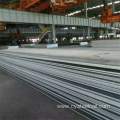 Wear-Resistant Carbon Steel Plate
